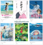 高畫質吉卜力劇照下載 迷因梗圖桌布素材任你用