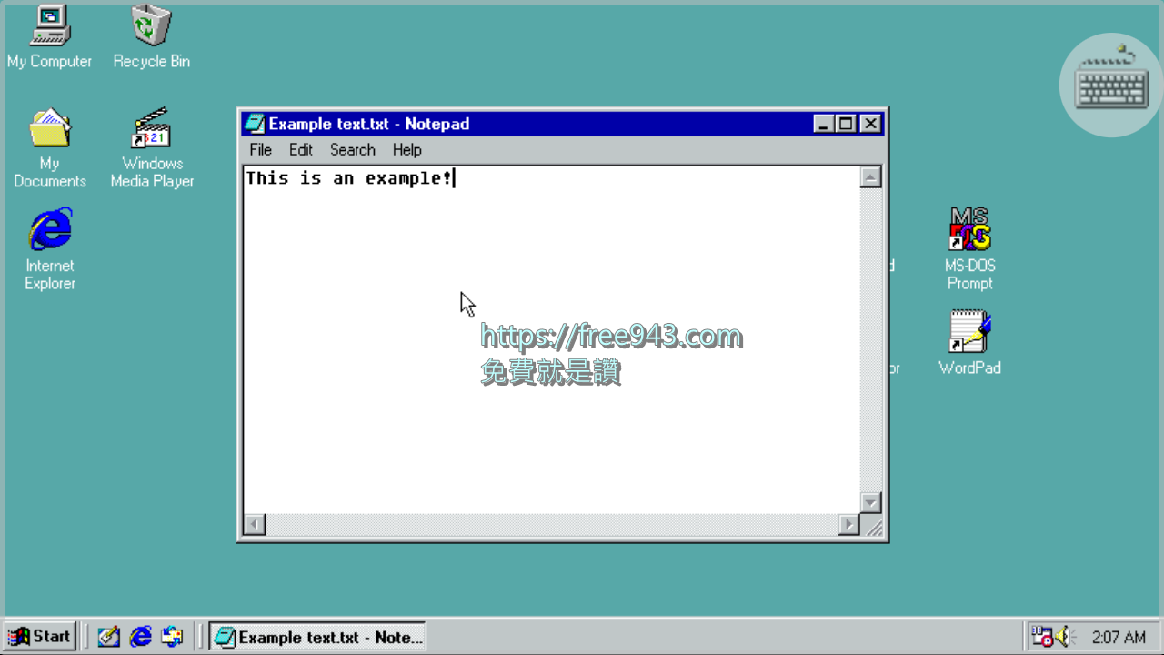 Windows 98 模擬器手機版 用手機玩懷舊電腦遊戲
