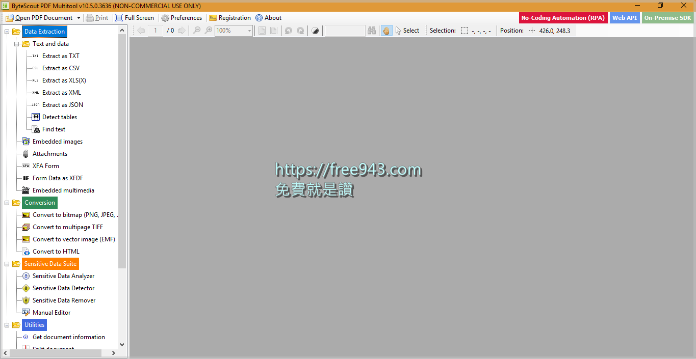 [限時免費]PDF萬能轉換王PDF Converter - PDF Multitool PDF萬用工具包