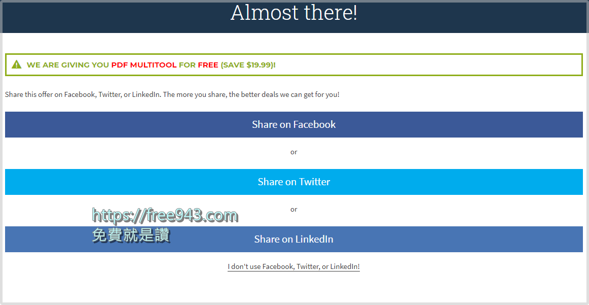 [限時免費]PDF萬能轉換王PDF Converter - PDF Multitool PDF萬用工具包