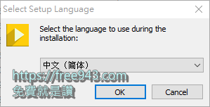 免費影片編輯軟體下載 Icecream Video Editor