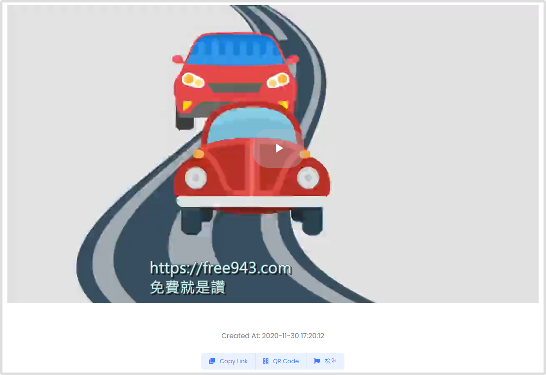 老司機神器 Risu.io 上傳影片、圖片限時加密還有縮網址