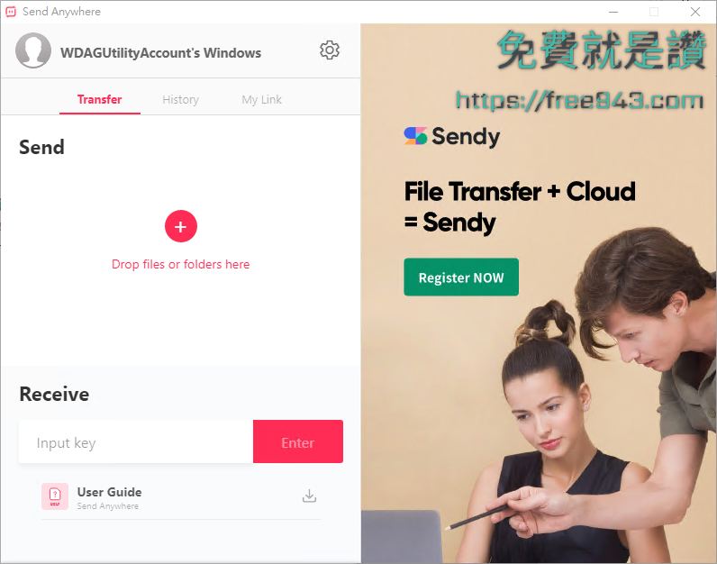 沒有傳輸線要怎麼用手機傳檔案或照片給電腦呢 交給 Send Anywhere 就搞定