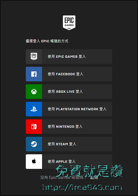 Cities: Skylines 城市天際線免費下載 模擬城市愛好者可別錯過