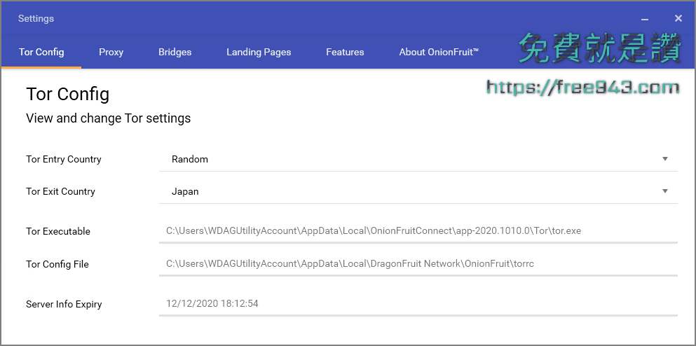 免費VPN軟體翻牆神器 OnionFruit Connect 無限制流量