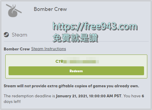 [限時免費]Bomber Crew 模擬轟炸機小隊(轟炸小組) 訓練您的機組人員讓任務順利完成