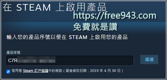 [限時免費]Bomber Crew 模擬轟炸機小隊(轟炸小組) 訓練您的機組人員讓任務順利完成