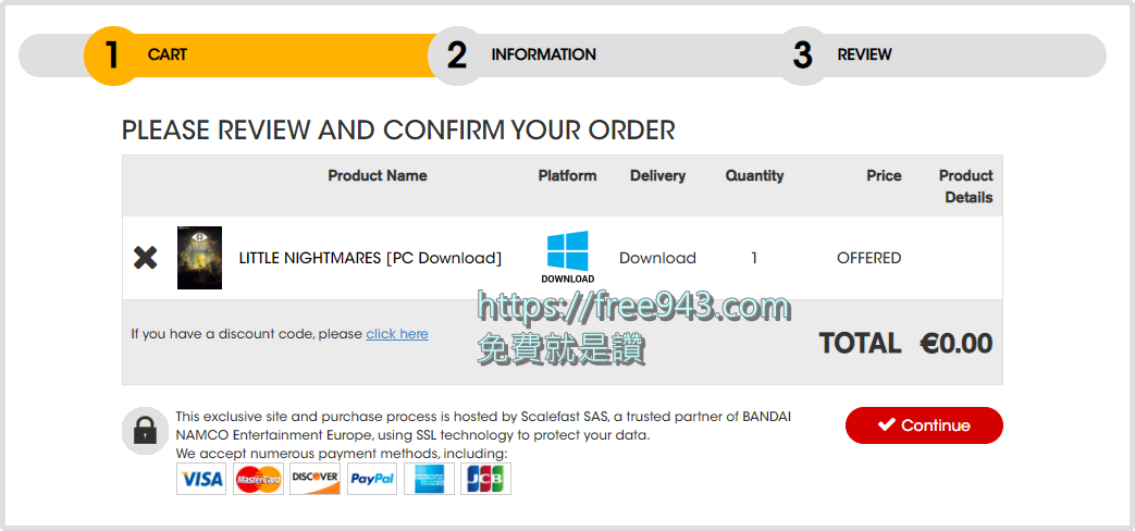 小小夢魘限免 萬代南夢宮遊戲大放送領取教學