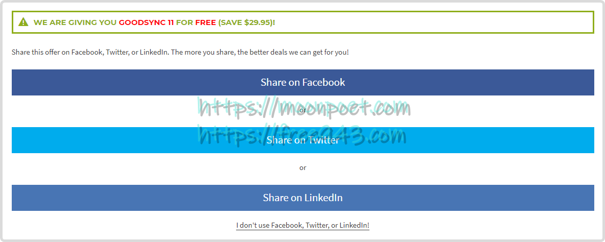 電腦備份軟體 GoodSync 專業版免費領取