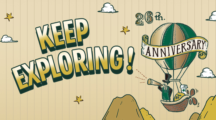 [咖啡旅程尋寶之旅]星巴克買一送一活動 數位體驗每天抽券