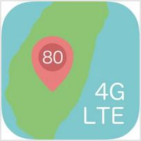 4G訊號涵蓋範圍查詢APP – 台灣LTE 4G分布