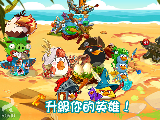 Angry_Birds_Epic_002