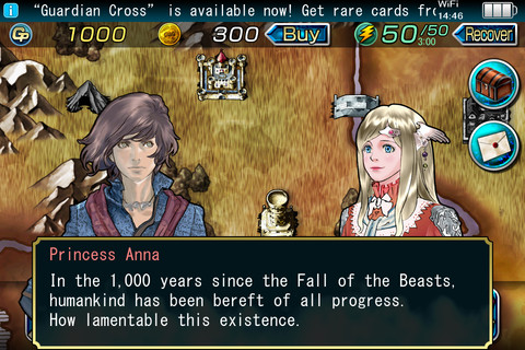 SQUARE ENIX 最新力作 Guardian Cross 對戰卡片遊戲online SQUARE ENIX 最新力作 Guardian Cross 對戰卡片遊戲online