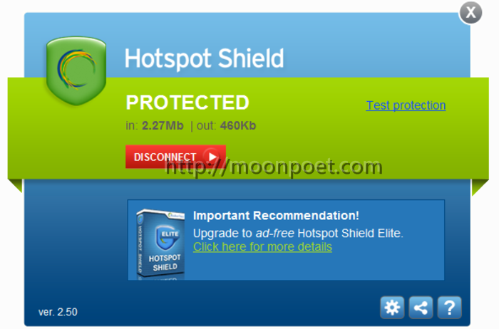 網路翻牆工具 HotspotShield 免費 VPN 代理工具