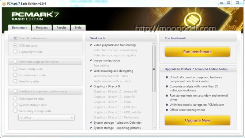 電腦測試軟體下載 PCMark 7