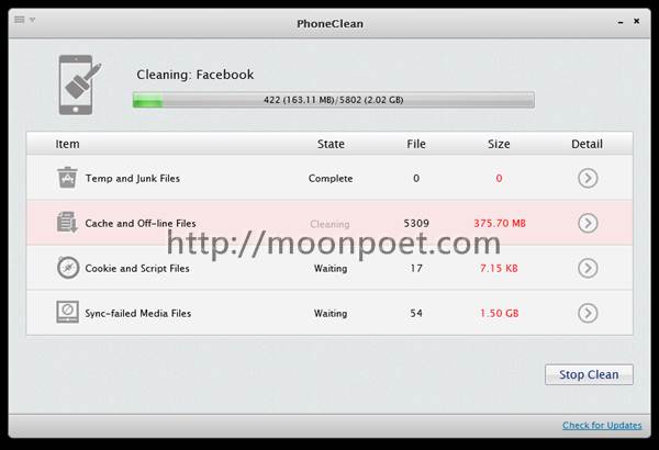 iphone空間不夠用 PhoneClean 幫您一鍵整理