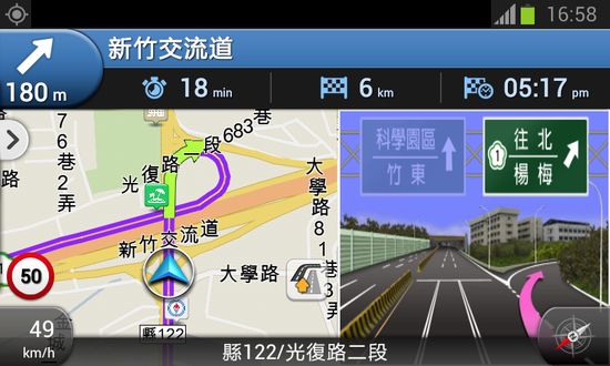 Polnav_EasyDriving_007