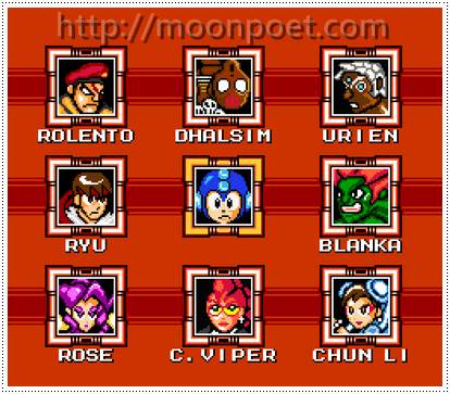 快打旋風X洛克人