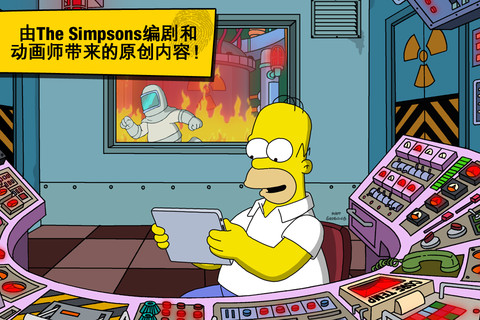 辛普森家庭遊戲下載 the simpsons tapped out [iOS]