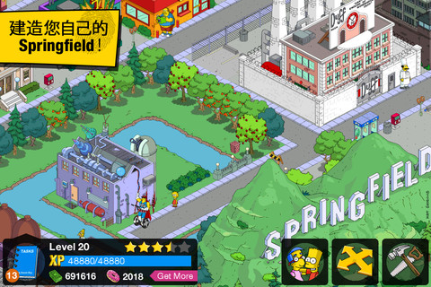 the simpsons tapped out