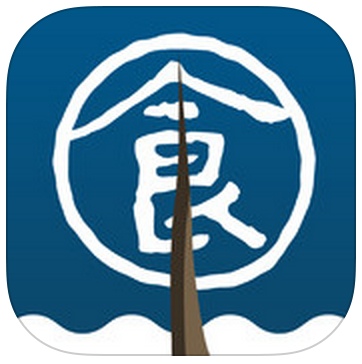 愛食記app – 不知道要吃什麼嗎? 網友食記讓您參考