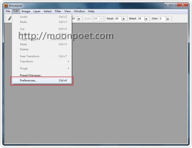 Artweaver繁體中文下載 photoshop簡易版 Artweaver繁體中文下載 photoshop簡易版
