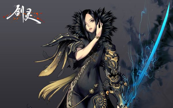 劍靈online官方台灣 下載免安裝版