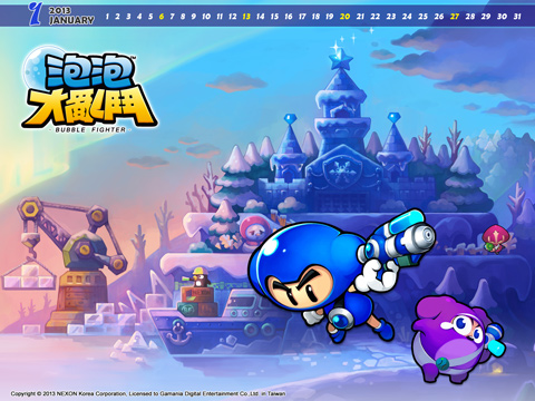 泡泡大亂鬥下載 CS可愛版