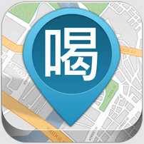 飲料外送查詢app – 食在好茶