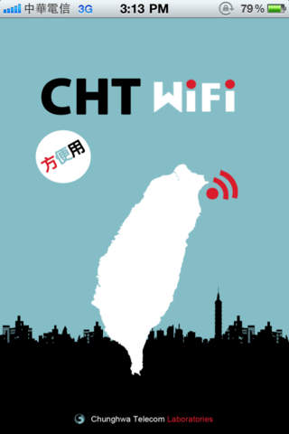 cht_wi-fi_2