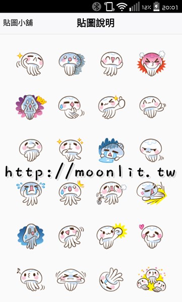 clara_the_jellyfish_4