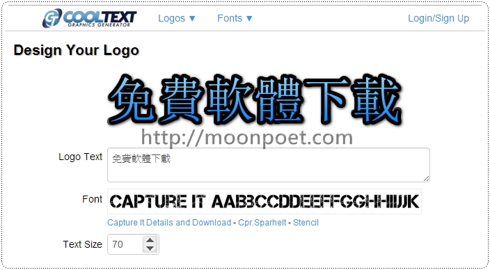 線上文字特效製作工具 Cool Text