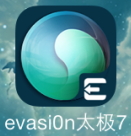 ios7越獄教學 | ios 7 越獄工具正式推出