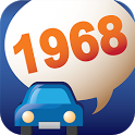 高速公路即時路況影像查詢app – 高速公路1968標準版