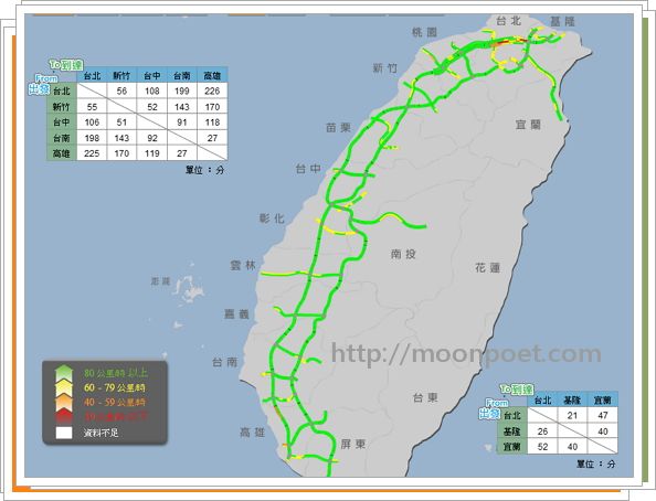 2018春節高乘載管制時間 高速公路國道交通疏導措施