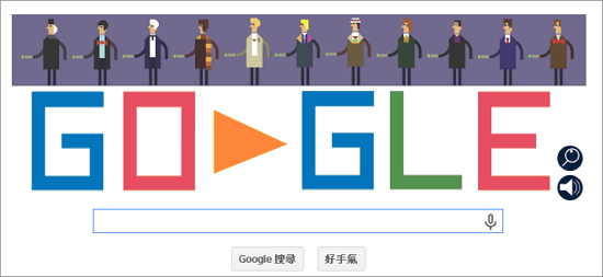 [Google Doodle]Doctor Who 最長壽英國科幻電視影集50週年紀念