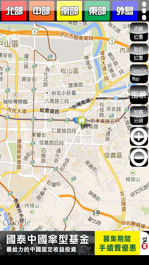 happy_new_year_2014_003