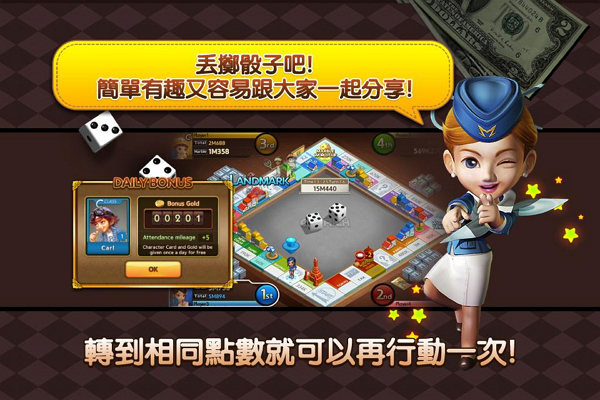 line-everybodys-marble_002