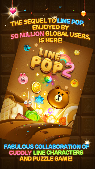 line_pop2_2