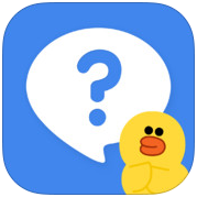 LINE Q – 如同奇摩知識家的問答新服務