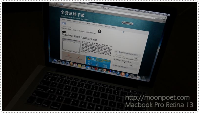 macbook_pro_retina_13