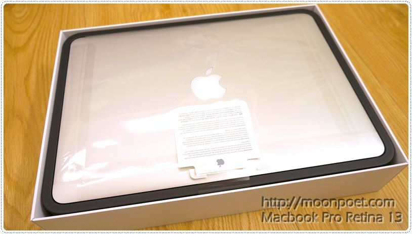 macbook_pro_retina_3