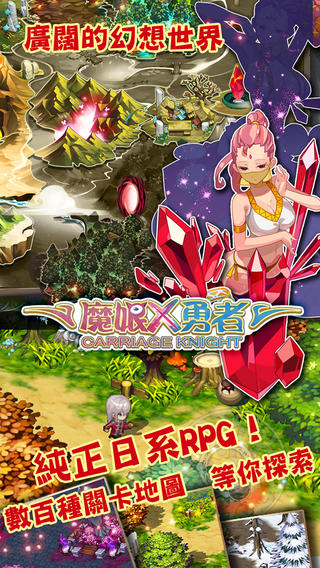 mo-niangx-yong-zhe_4