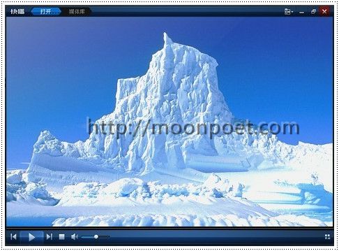 快播軟體下載2014 qvod player 繁體中文版免安裝