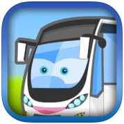 台中brt快捷巴士路線圖 – 臺中BRT APP