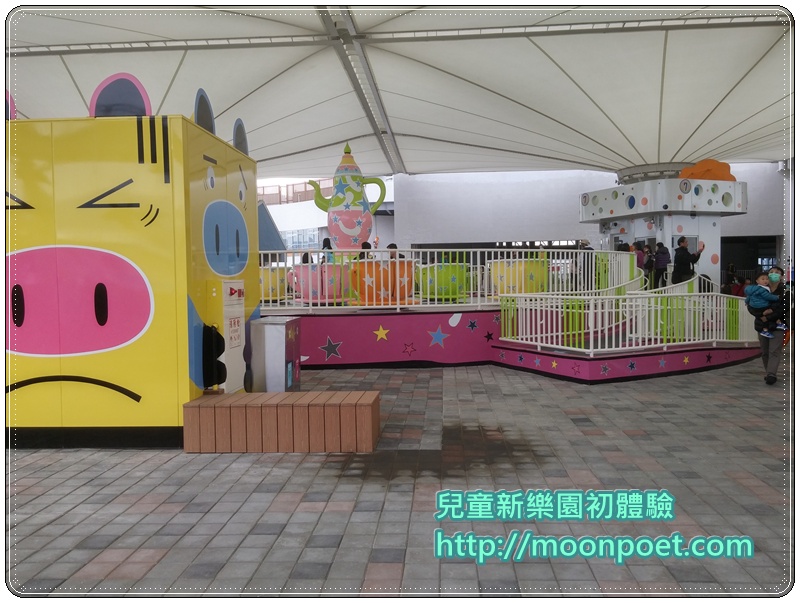 taipei_childrens_amusement_park_0004