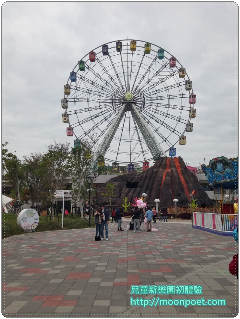 taipei_childrens_amusement_park_0012