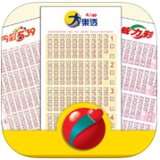 台灣彩券大樂透開獎號碼查詢 台彩行動選號app
