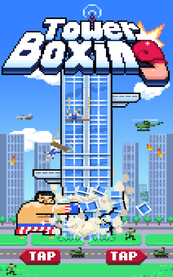 tower_boxing_001