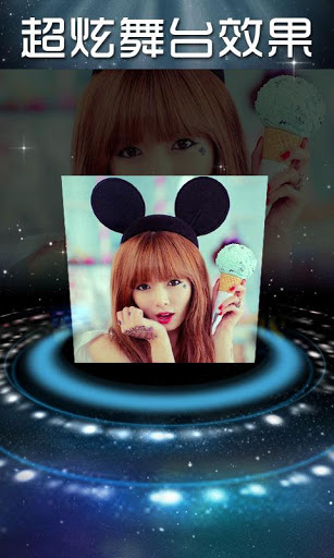 千千靜聽手機版下載 (天天動聽)